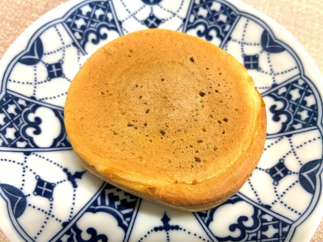 Goza Soro Hoshigaoka Mitsukoshi Ten photo 4