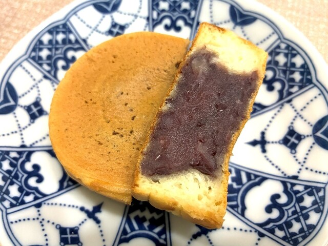 Goza Soro Hoshigaoka Mitsukoshi Ten photo 5