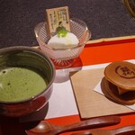 日本焼肉はせ川 別亭 - 