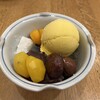 みはし アトレ上野店