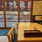 泉橋庵 - 