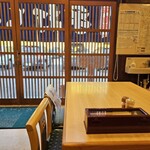泉橋庵 - 