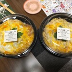 しぶき亭 苦竹店 - 