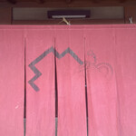 鍵善良房 四条本店 - 