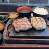 感動の肉と米 浜松宮竹店