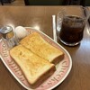 cafe du putit