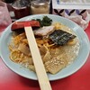ラーメンHOUSE リュウビ  - 