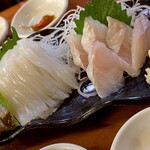 はこはち漁港 - 