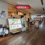 IDEBOK Sweets Cafe - 