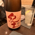 焼き鳥 クカバラ - 