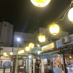 はこはち漁港 - 