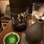 焼き鳥 クカバラ - 