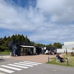 テラス ザ ダイセン - 