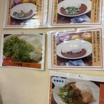 元町通り3丁目 - 