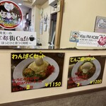 元町通り3丁目 - 