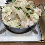 竹乃屋 - 