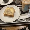 スターバックスコーヒー ヴァル小山店