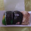 たけや - お買い上げのみなさん