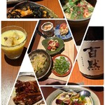 創作料理 夜のとばり - 