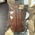 トシ・ヨロイヅカ 東京 - 