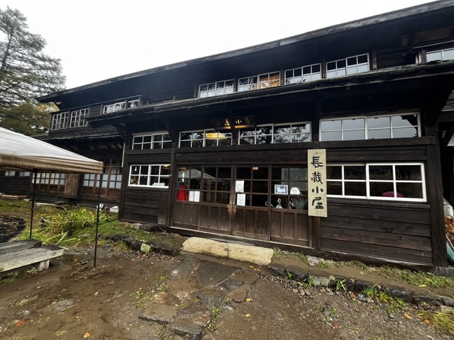 やまね食堂 - 檜枝岐村その他（食堂）の写真