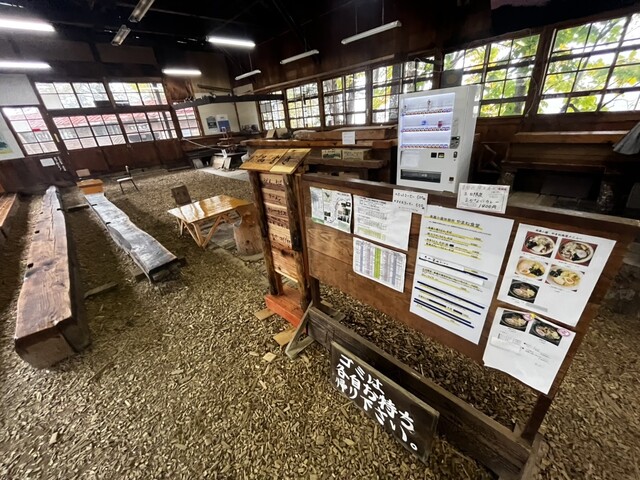 やまね食堂 - 檜枝岐村その他（食堂）の写真
