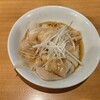 町中華 さしろく