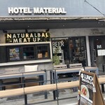 NATURAL BAL MEAT UP - 