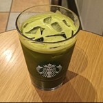 スターバックス・コーヒー - 