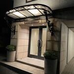 レストラン オオツ - お料理詳細はメモすることを放棄したので師匠のものをコピペしました。イエイ