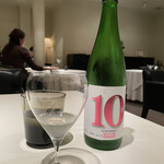 レストラン オオツ - 水府自慢 10号