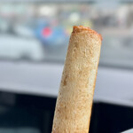 磯揚げまる天 - 