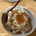 わたしと串 美いよ - 