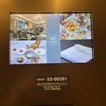 korare WINE AND DINE - 