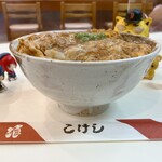 こけし - とんかつ丼　ダブルエッグ　1,030円(税込)  ※ボリュームはある