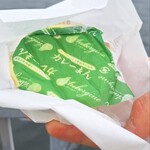 オーベルジーヌ グランスタ東京店 - 