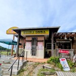 荒野のラーメン - 