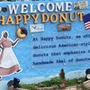 HAPPY DONUT 茂原店