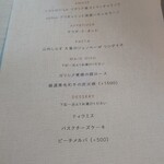 THE KAWABUN NAGOYA - 