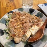 島ごはん あったかや - 