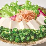 豆腐のねばとろサラダ