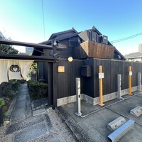 ひつまぶし 登河 那古野本店 - 