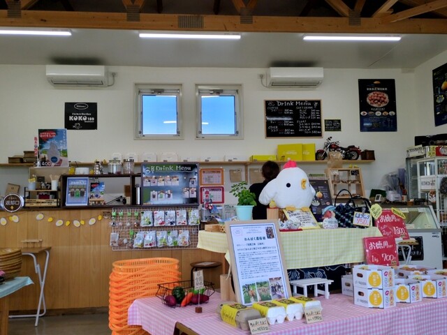 Farm&Garden KOKO189（ココワンパク） - 鶴岡（その他）の写真