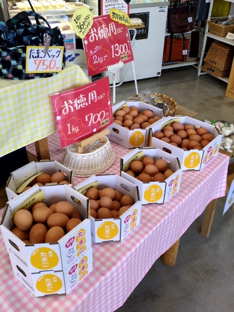 Farm&Garden KOKO189（ココワンパク） - 鶴岡（その他）の写真