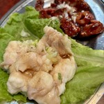 金海 - ホルモンとサガリ