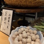 炭火焼き鳥 鶏尽 - 