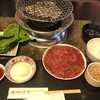 焼肉  炭聖 根津本店