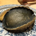 くろ﨑 - 蒸しアワビ