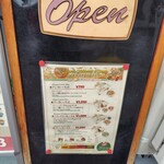 ナマステ ガネーシャ マハル 灘店 - 他にもありますね