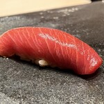 くろ﨑 - 中トロ【握り】